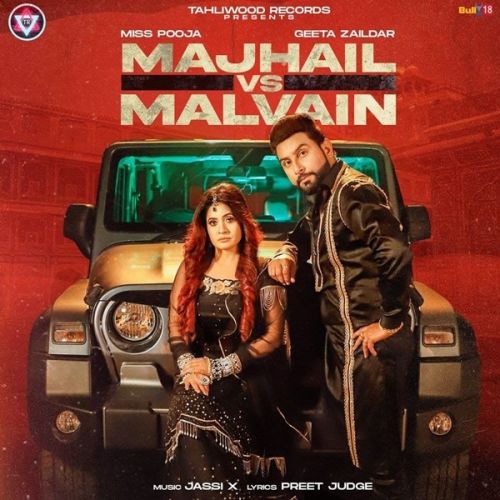 Majhail vs Malvain Miss Pooja, Geeta Zaildar mp3 song download, Majhail vs Malvain Miss Pooja, Geeta Zaildar full album
