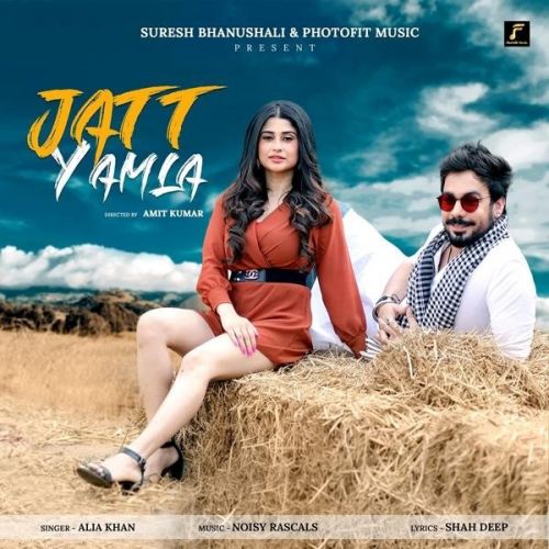 Jatt Yamla Alia Khan mp3 song download, Jatt Yamla Alia Khan full album