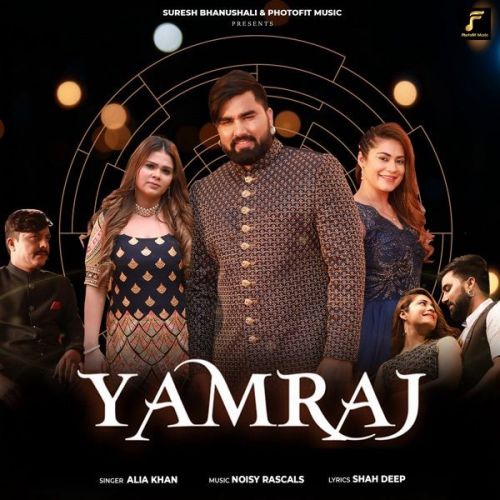 Yamraj Alia Khan mp3 song download, Yamraj Alia Khan full album