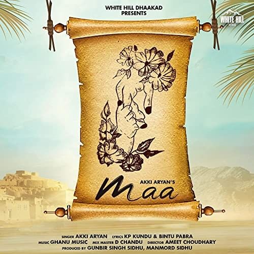 Maa Akki Aryan mp3 song download, Maa Akki Aryan full album