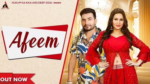 Download Afeem Raj Mawar mp3 song, Afeem Raj Mawar full album download