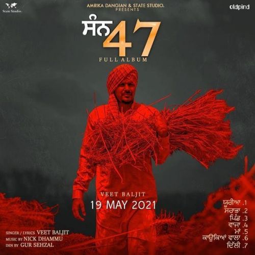 Baja Veet Baljit mp3 song download, San 47 Veet Baljit full album