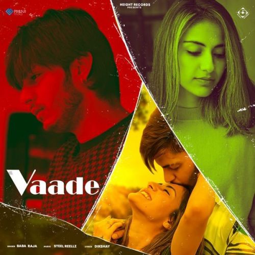 Vaade Baba Raja mp3 song download, Vaade Baba Raja full album