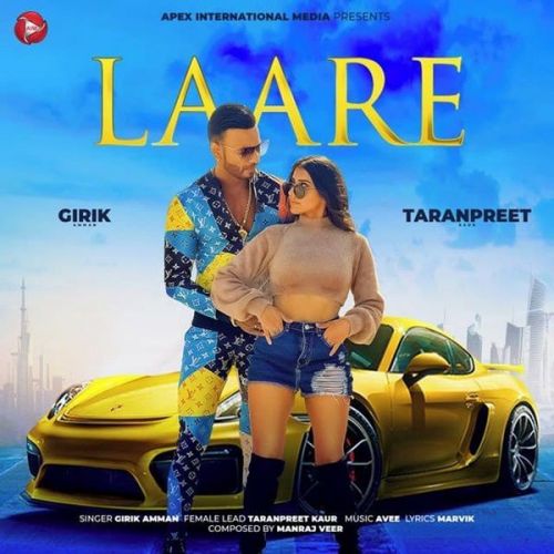 Laare Girik Aman mp3 song download, Laare Girik Aman full album