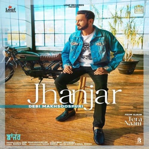 Download Jhanjar Debi Makhsoospuri mp3 song, Jhanjar Debi Makhsoospuri full album download