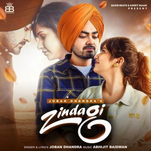 Zindagi Joban Dhandra mp3 song download, Zindagi Joban Dhandra full album