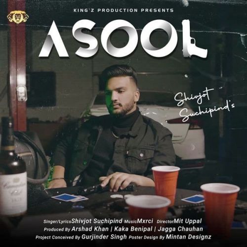 Download Asool Shivjot Suchipind mp3 song, Asool Shivjot Suchipind full album download