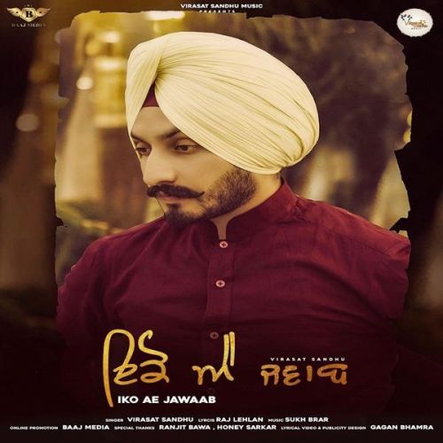 Download Iko Ae Jawaab Virasat Sandhu mp3 song, Iko Ae Jawaab Virasat Sandhu full album download