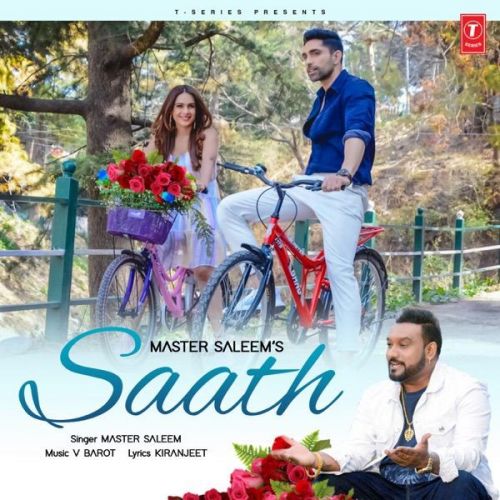 Saath Master Saleem mp3 song download, Saath Master Saleem full album