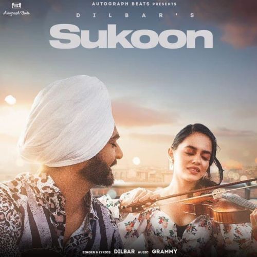 Download Sukoon Dilbar mp3 song, Sukoon Dilbar full album download