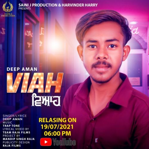 Viah Deep Aman mp3 song download, Viah Deep Aman full album