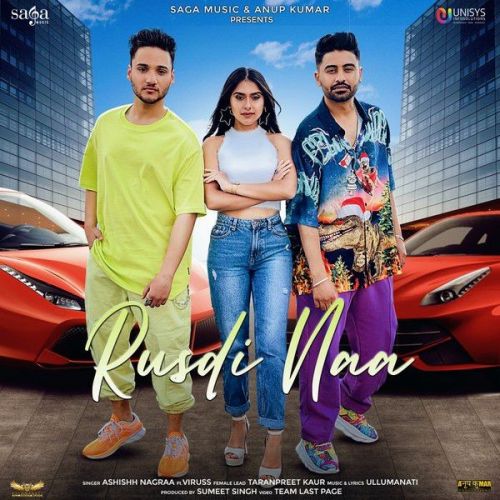 Rusdi Naa Viruss, Ashishh Nagraa mp3 song download, Rusdi Naa Viruss, Ashishh Nagraa full album