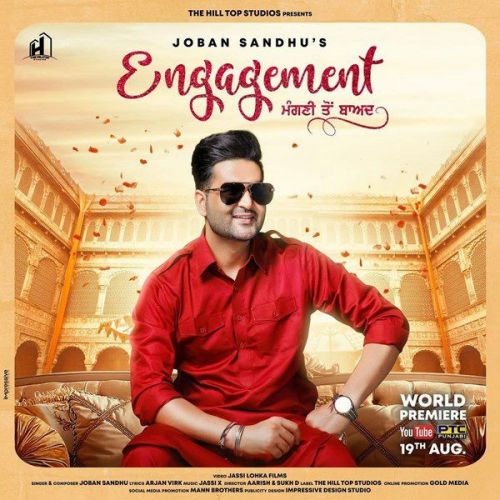 Engagement Joban Sandhu mp3 song download, Engagement Joban Sandhu full album