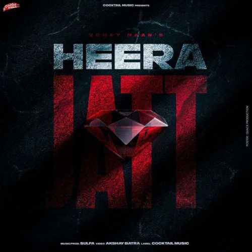 Heera Jatt Romey Maan mp3 song download, Heera Jatt Romey Maan full album