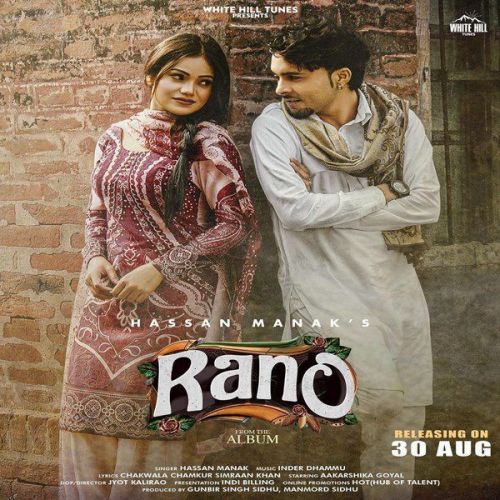 Rano Hassan Manak mp3 song download, Rano Hassan Manak full album