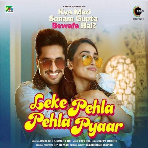 Download Leke Pehla Pehla Pyaar Jassie Gill, Simar Kaur mp3 song, Leke Pehla Pehla Pyaar Jassie Gill, Simar Kaur full album download