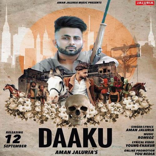 Daaku Aman Jaluria mp3 song download, Daaku Aman Jaluria full album