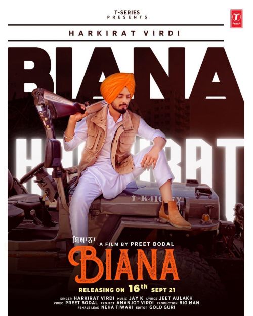 Download Biana Harkirat Virdi mp3 song, Biana Harkirat Virdi full album download