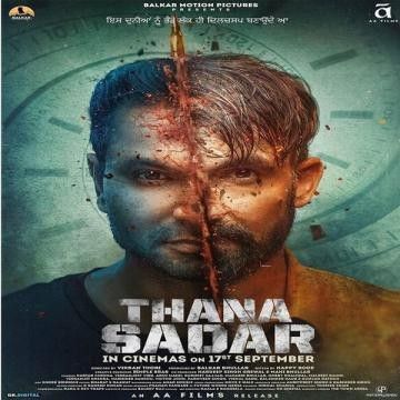 Hukka Jind mp3 song download, Thana Sadar Jind full album