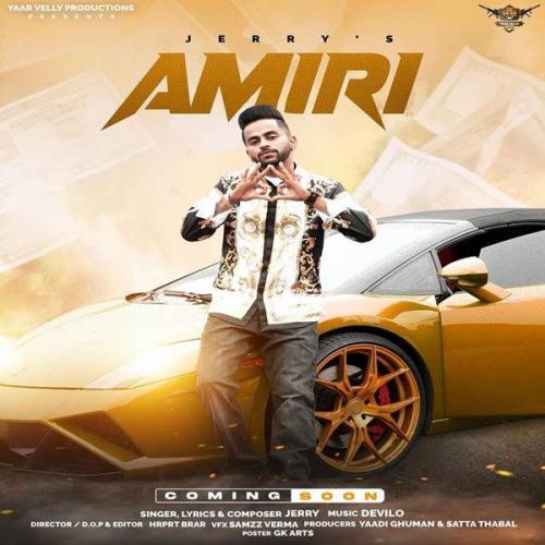 Amiri Jerry mp3 song download, Amiri Jerry full album