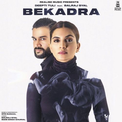 Download Bekadra Deepti Tuli mp3 song, Bekadra Deepti Tuli full album download