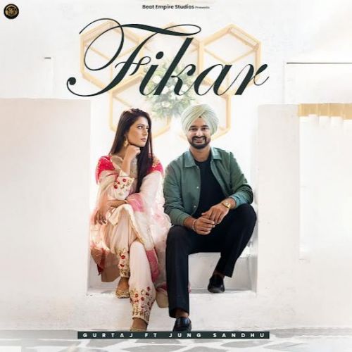 Fikar Gurtaj mp3 song download, Fikar Gurtaj full album