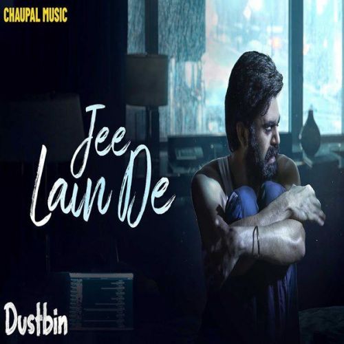 Download Jee Lain De Sukh Sohal mp3 song, Jee Lain De Sukh Sohal full album download