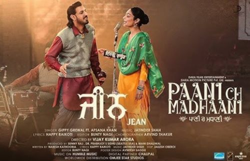 Download Jean (Paani Ch Madhaani) Gippy Grewal, Afsana Khan mp3 song, Jean (Paani Ch Madhaani) Gippy Grewal, Afsana Khan full album download