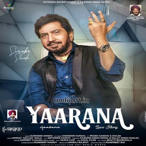 Yaarana Surinder Shinda, Harinder Hundal mp3 song download, Yaarana Surinder Shinda, Harinder Hundal full album