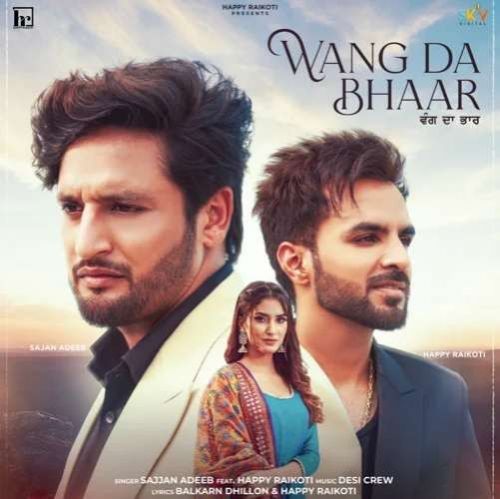 Wang Da Bhaar Sajjan Adeeb mp3 song download, Wang Da Bhaar Sajjan Adeeb full album