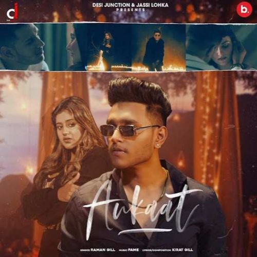 Aukaat Raman Gill mp3 song download, Aukaat Raman Gill full album