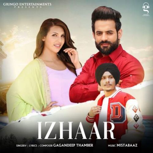 Izhaar Gagandeep Thamber mp3 song download, Izhaar Gagandeep Thamber full album