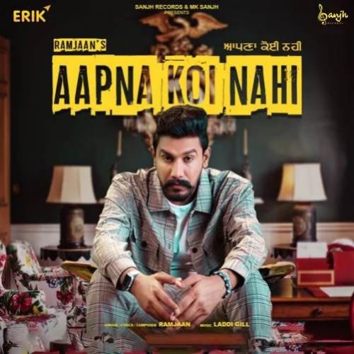 Aapna Koi Nahi Ramjaan mp3 song download, Aapna Koi Nahi Ramjaan full album