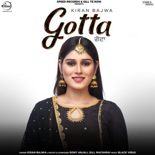 Gotta Kiran Bajwa mp3 song download, Gotta Kiran Bajwa full album