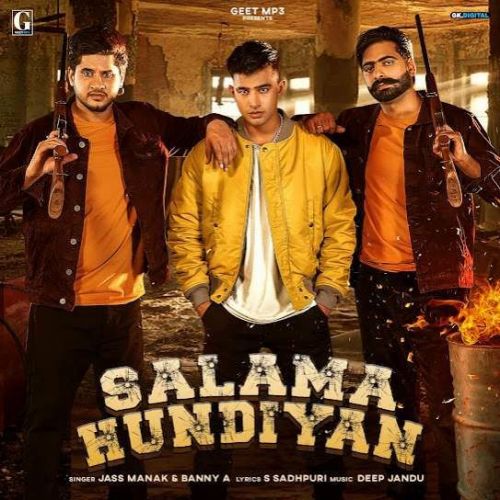 Salama Hundiyan Banny A mp3 song download, Salama Hundiyan Banny A full album