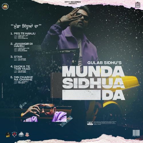 Dhoka Te Teri Yaad Gulab Sidhu mp3 song download, Munda Sidhua Da - EP Gulab Sidhu full album