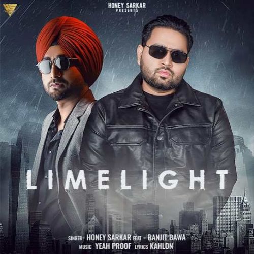 Download Limelight Honey Sarkar mp3 song, Limelight Honey Sarkar full album download