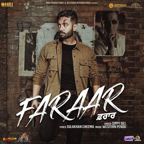 Faraar Sippy Gill mp3 song download, Faraar Sippy Gill full album