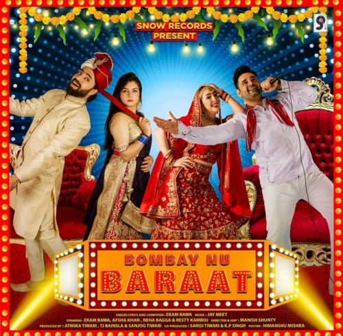 Download Bombay Nu Baraat Ekam Bawa mp3 song, Bombay Nu Baraat Ekam Bawa full album download