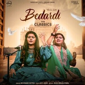 Download Bedardi Nooran Sisters mp3 song, Bedardi Nooran Sisters full album download