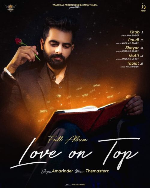 Tabiat Amarinder mp3 song download, Love On Top Amarinder full album