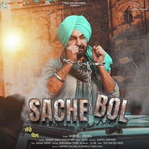 Sache Bol Ravinder Grewal mp3 song download, Sache Bol Ravinder Grewal full album