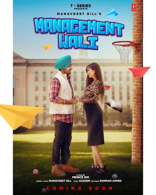 Management Wali Manavgeet Gill mp3 song download, Management Wali Manavgeet Gill full album