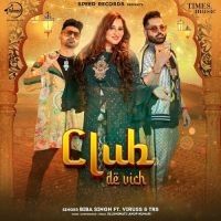 Club De Vich Biba Singh mp3 song download, Club De Vich Biba Singh full album