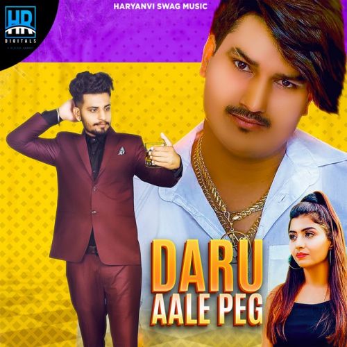 Daru Aale Peg Amit Saini Rohtakiya mp3 song download, Daru Aale Peg Amit Saini Rohtakiya full album