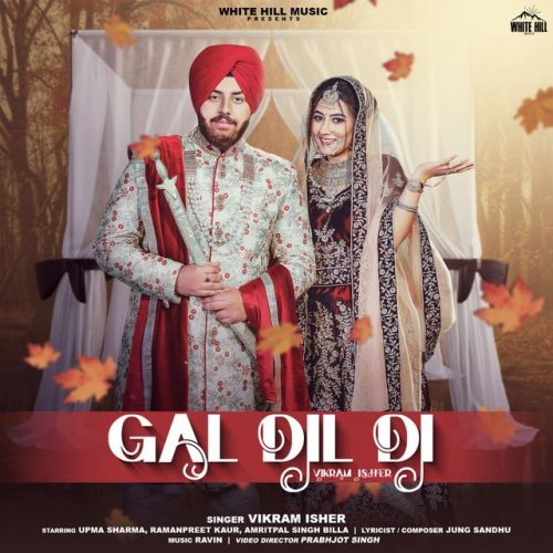 Gal Dil Di Vikram Isher mp3 song download, Gal Dil Di Vikram Isher full album