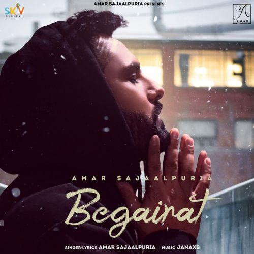 Begairat Amar Sajaalpuria mp3 song download, Begairat Amar Sajaalpuria full album