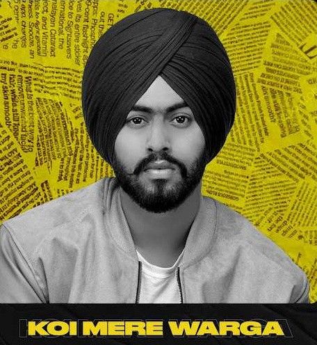 Download Koi Mere Warga Juss mp3 song, Koi Mere Warga Juss full album download