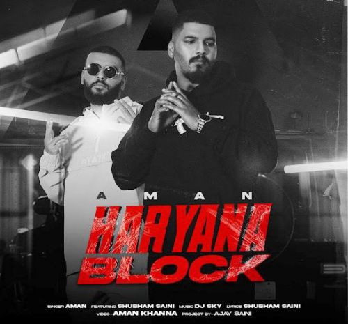 Haryana Block Aman mp3 song download, Haryana Block Aman full album