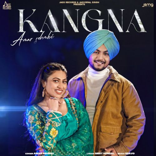 Kangna Amar Sehmbi mp3 song download, Kangna Amar Sehmbi full album